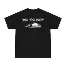 Load image into Gallery viewer, Love Tee
